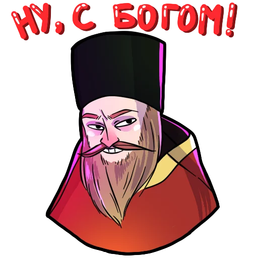 Стикер 17