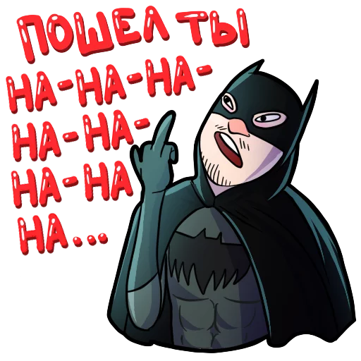 Стикер 18