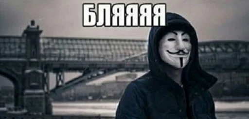 дындра 4