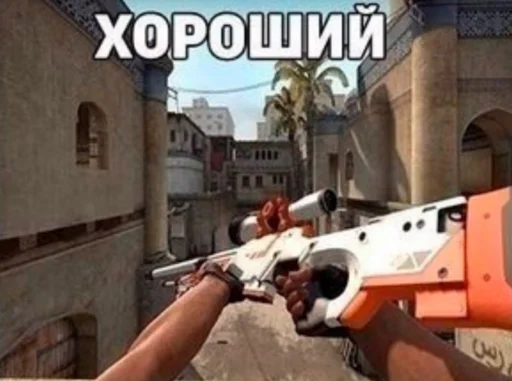 Стикер 11