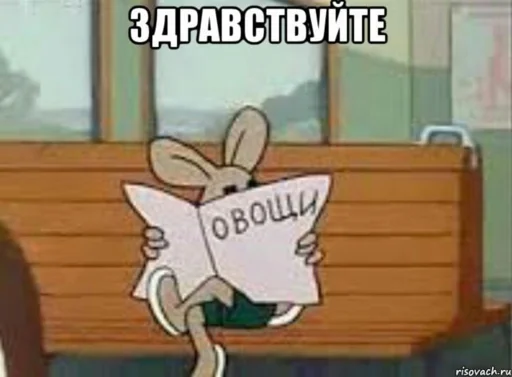 Стикер 15