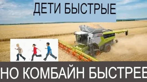 Стикер 18