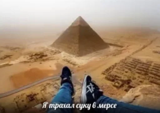 Стикер 23