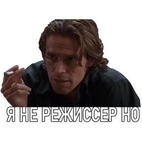 Дддддефооо