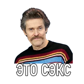 Дддддефооо 2