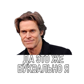 Дддддефооо 3