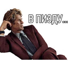 Стикер 16