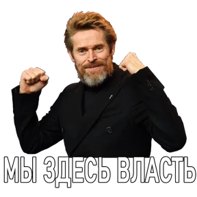 Стикер 17