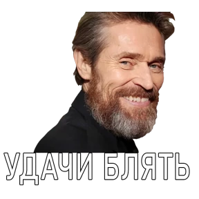 Стикер 19