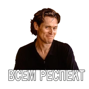 Стикер 20