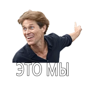 Стикер 21