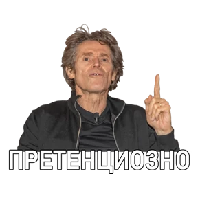 Стикер 22