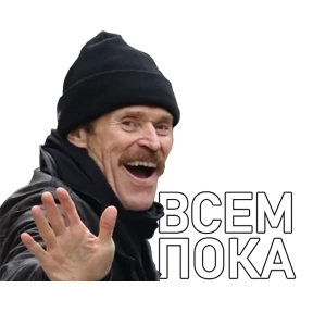 Стикер 24