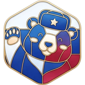 Стикер 8