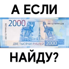 Стикер 15