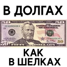 Стикер 16