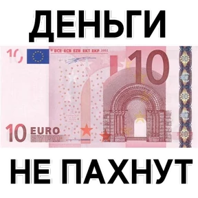 Стикер 17