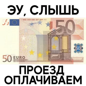 Стикер 20