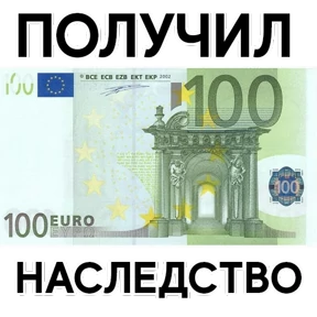 Стикер 21