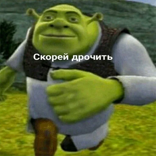 Стикер 9