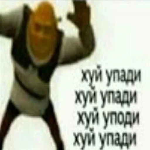 Стикер 11