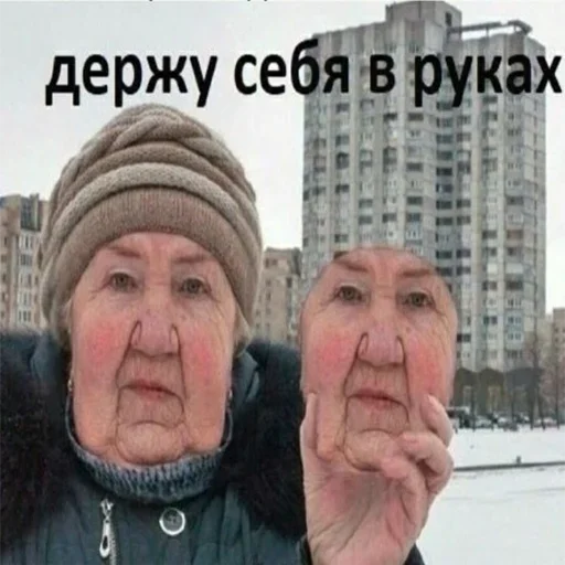 Стикер 17