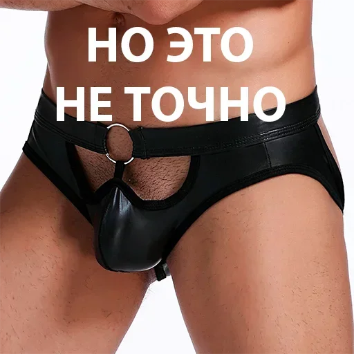 Стикер 8