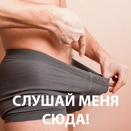 Стикер 9