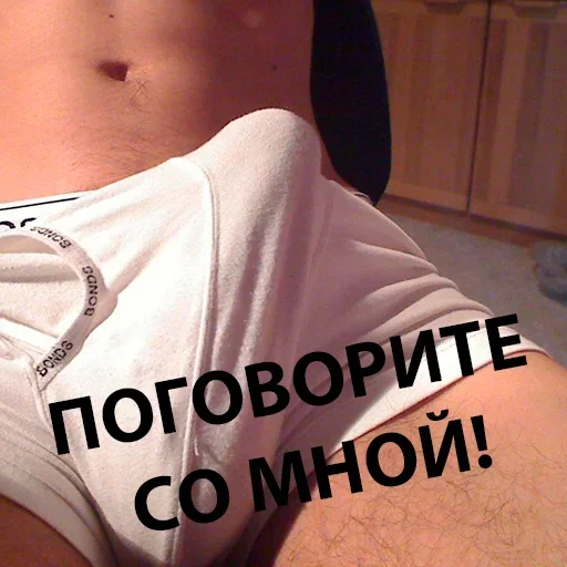 Стикер 11