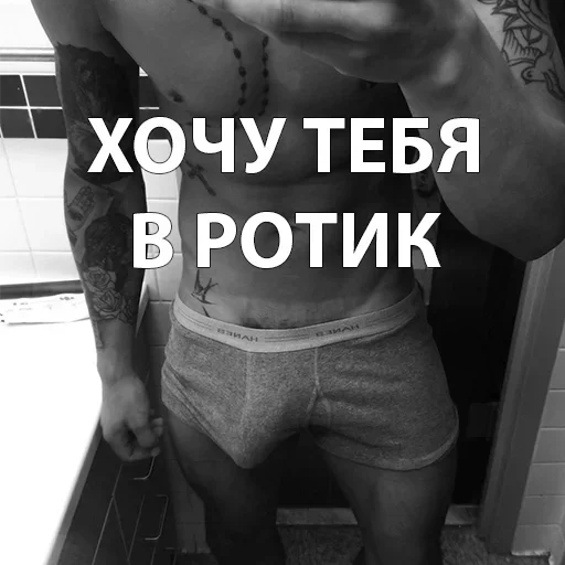 Стикер 12