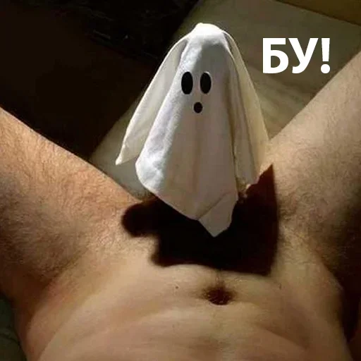 Стикер 14