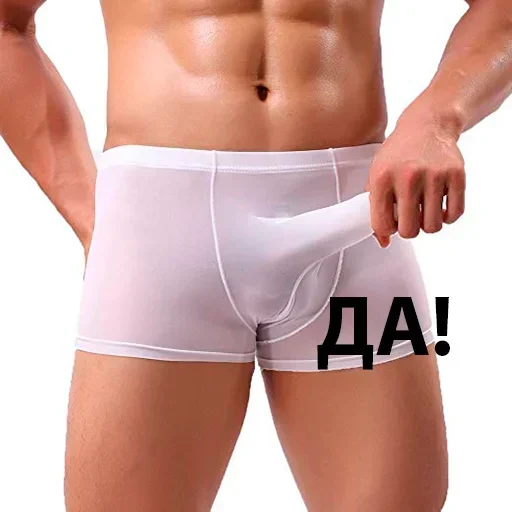 Стикер 15