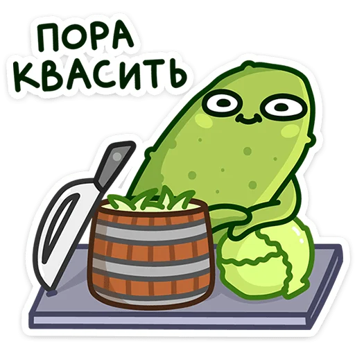 Стикер 16