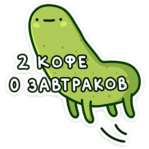 Стикер 21