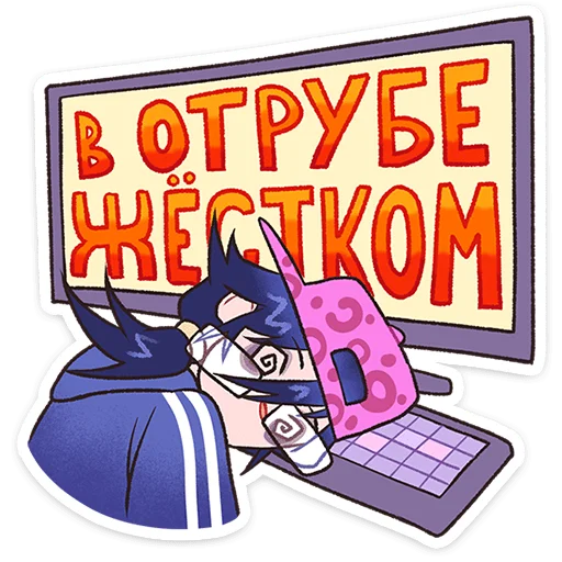 Стикер 17