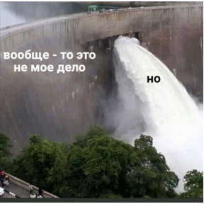 Для важных разговоров 3