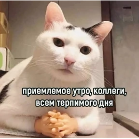 Стикер 7