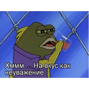 Стикер 13