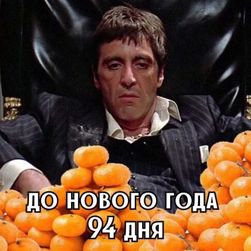 Стикер 7