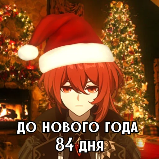 Стикер 17