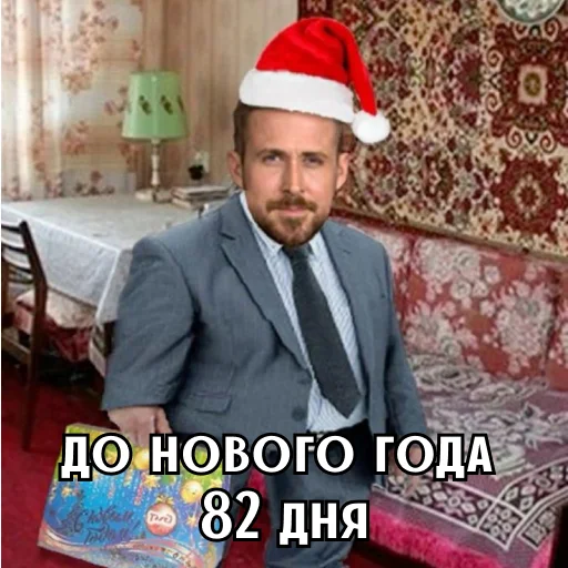 Стикер 19