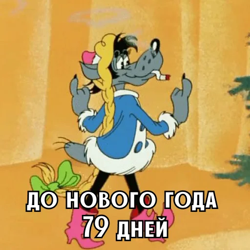 Стикер 22