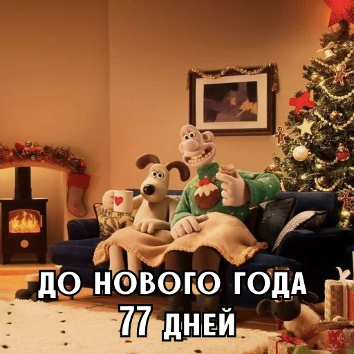 Стикер 24