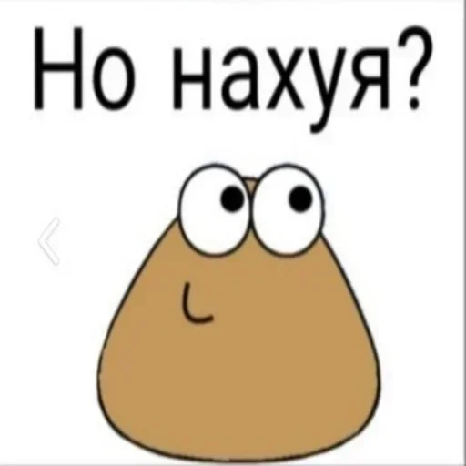 Стикер 12