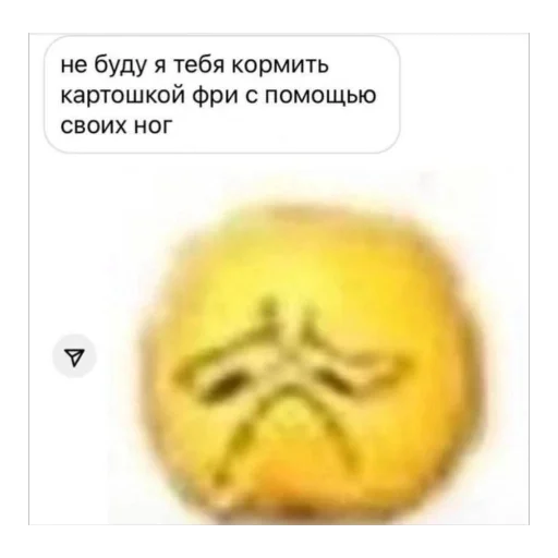 Стикер 18