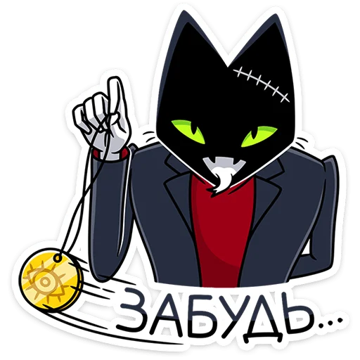 Стикер 18