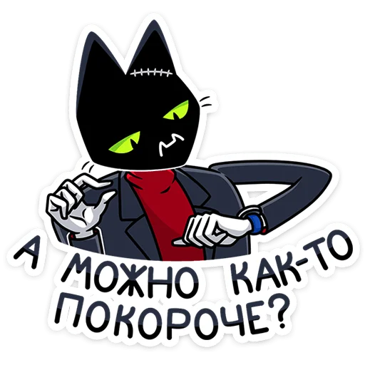 Стикер 22