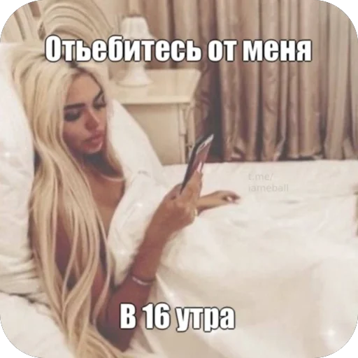 Стикер 10