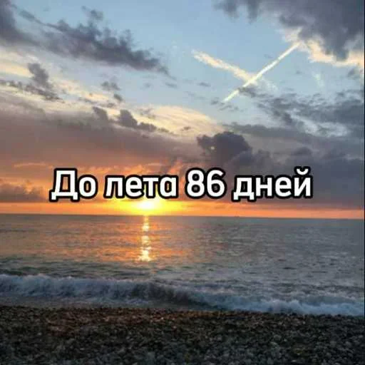 Стикер 15