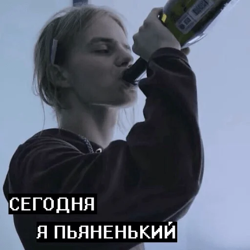 НУ Я🤫 3